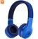 Tai Nghe JBL E45BT 3